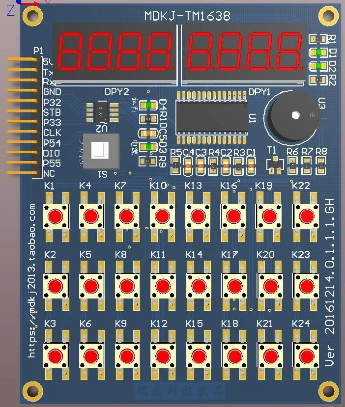 LED alumina substrate providing strong heat spreading for high-power LED chips
